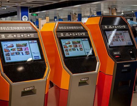 Self-service ordering 1(001)