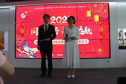 IWILL korporacinė kultūra buvo patobulinta!