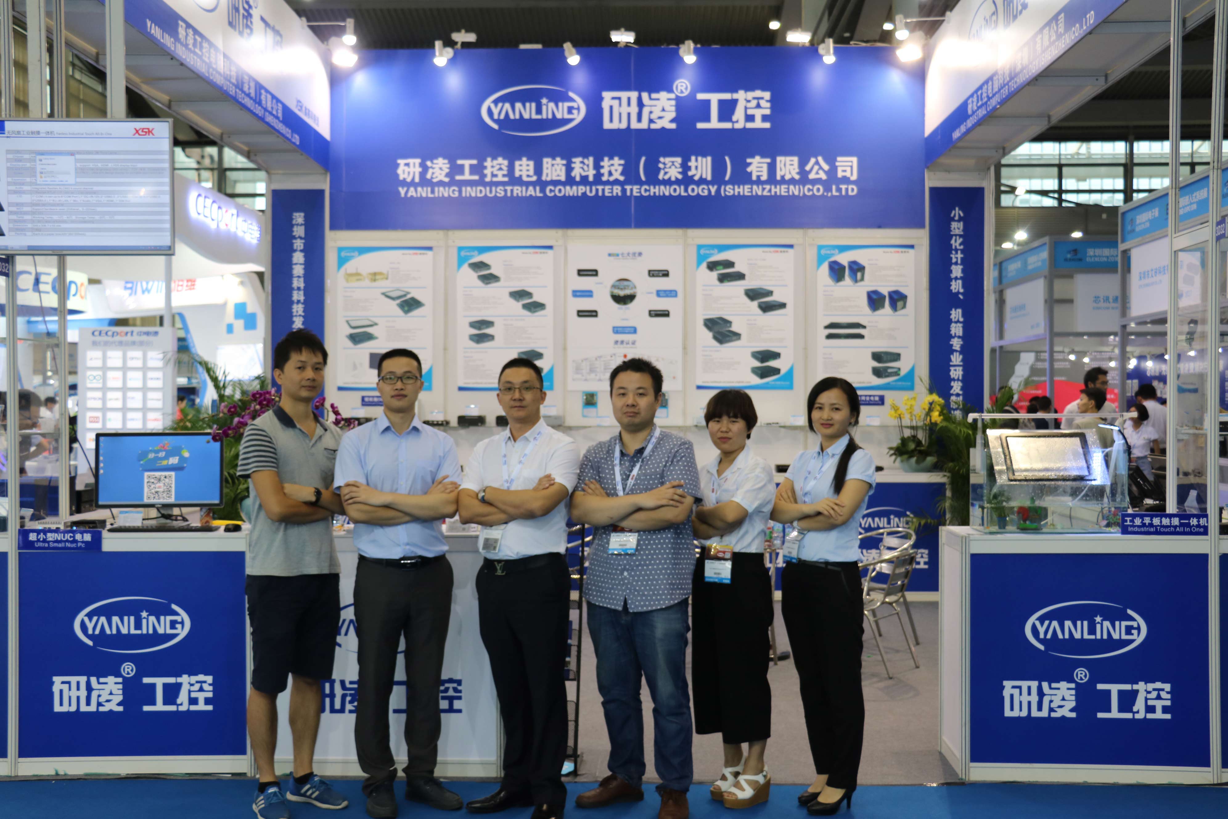 Pramoninių kompiuterių įterptųjų sistemų paroda