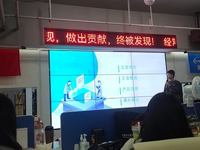 Suteikite žinių apie procesą