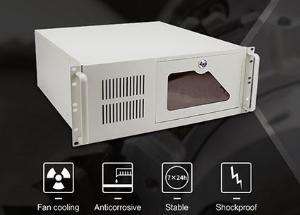 Kas yra pramoninis serveris?